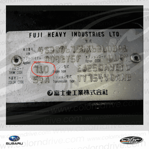 Exemple d'étiquette de code peinture SUBARU 3